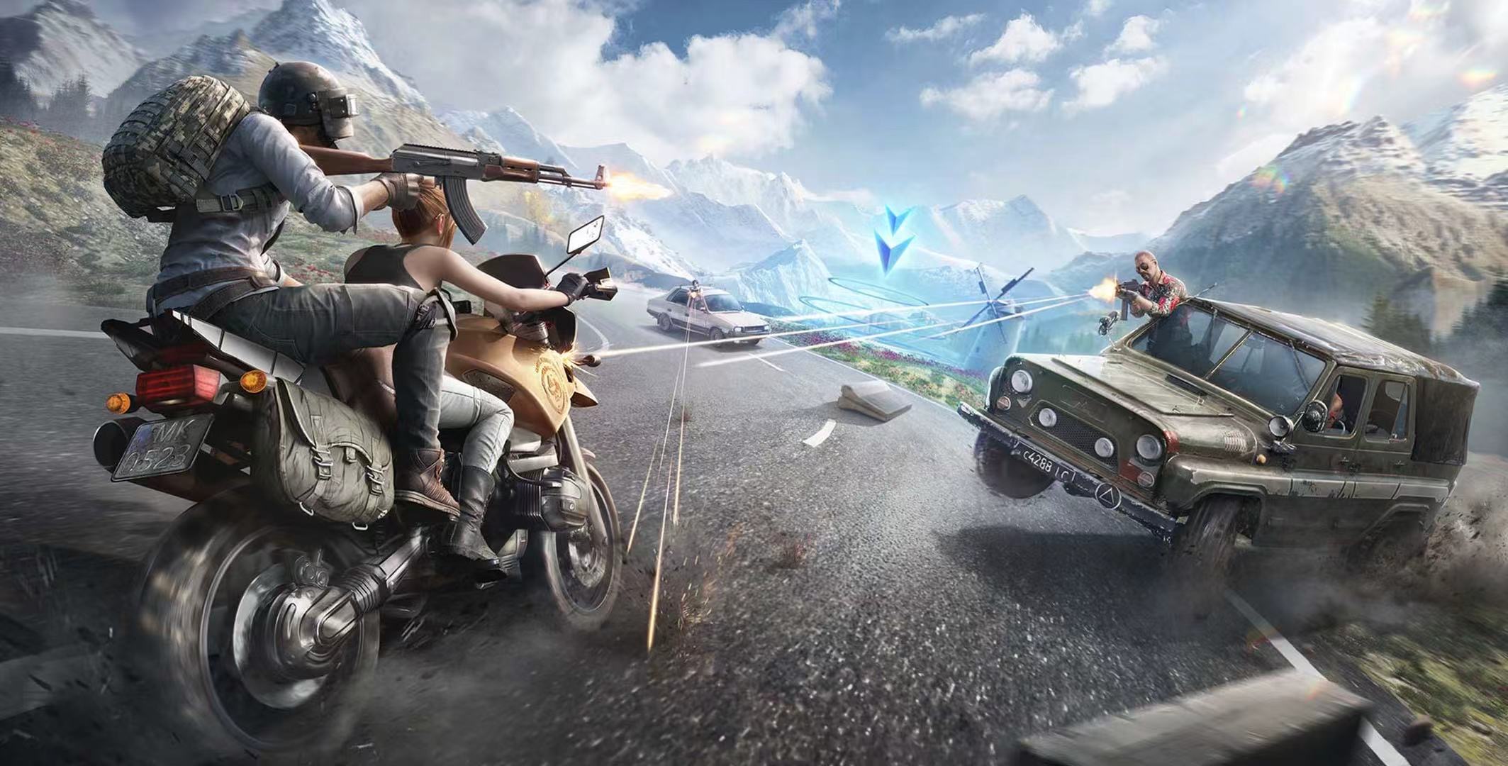 和平精英辅助【番茄】